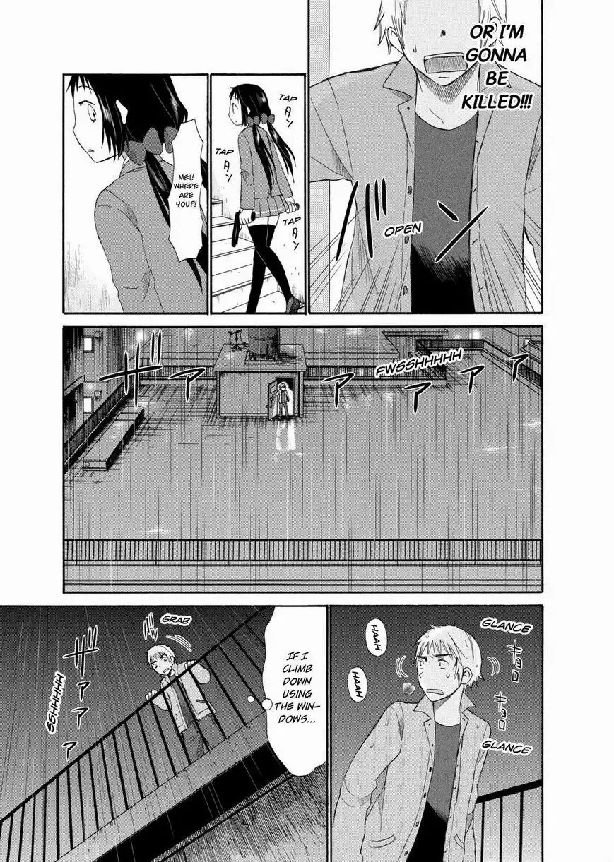 Girl May Kill Chapter 6 5